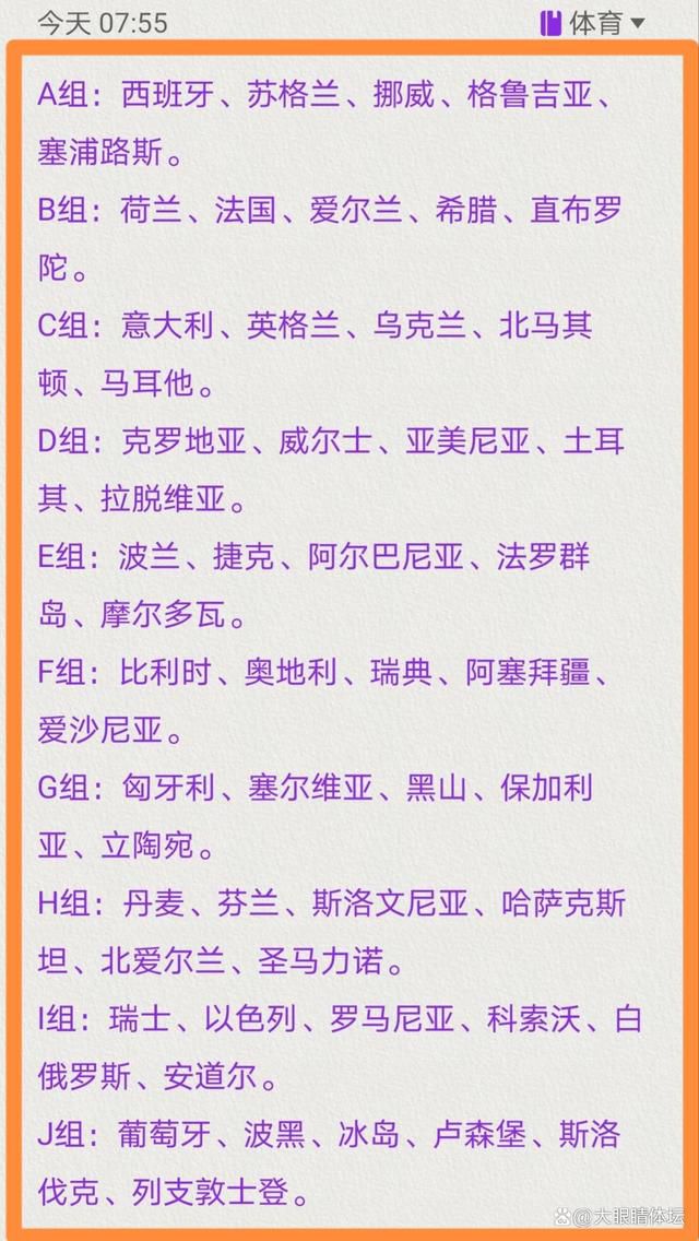 晴儿爹便去跟晴儿爷爷那商量了下，赶着家里唯一的牛车去了镇上抓药。